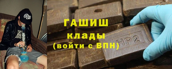 мдма Козельск