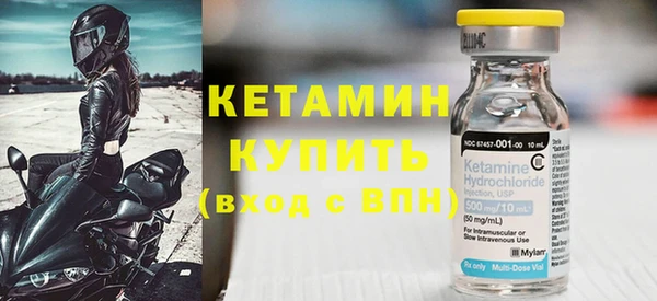 дживик Кодинск