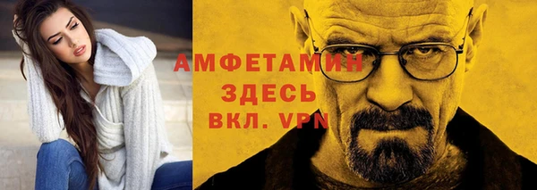 дживик Кодинск
