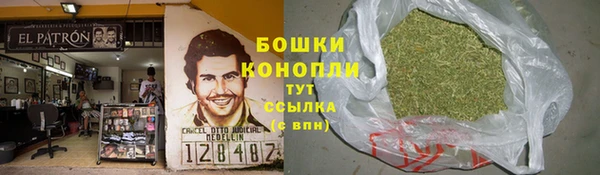 мдма Козельск