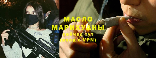 соль ск Козловка