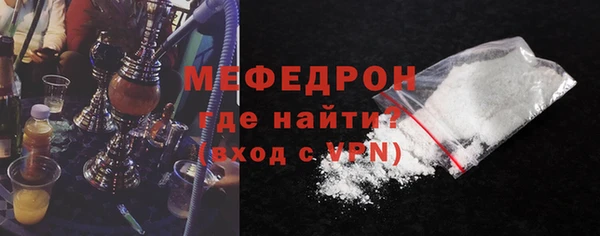 дживик Кодинск