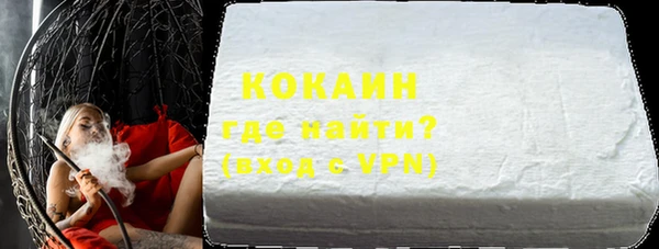 мдма Козельск
