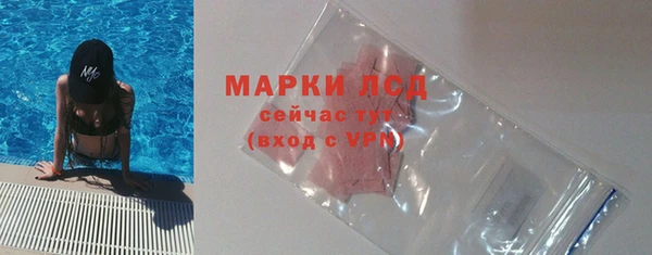 мдма Козельск
