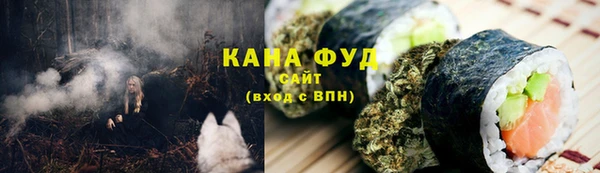 мдма Козельск
