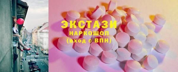 дживик Кодинск