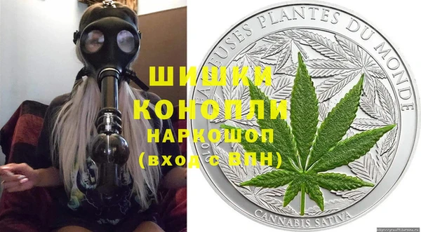 мдма Козельск
