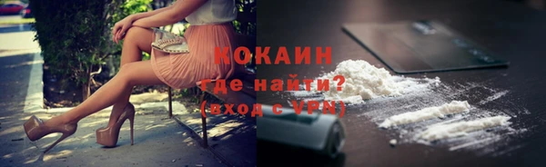 мдма Козельск