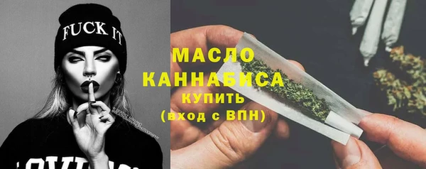 дживик Кодинск