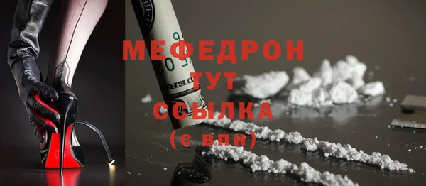 соль ск Козловка