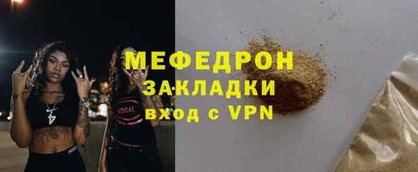 соль ск Козловка