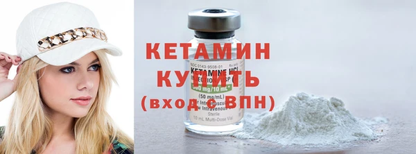 соль ск Козловка