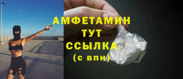дживик Кодинск