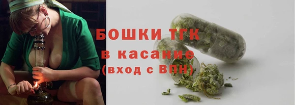 мдма Козельск