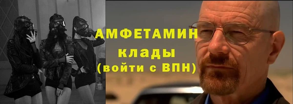 дживик Кодинск