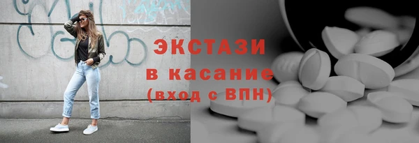 соль ск Козловка
