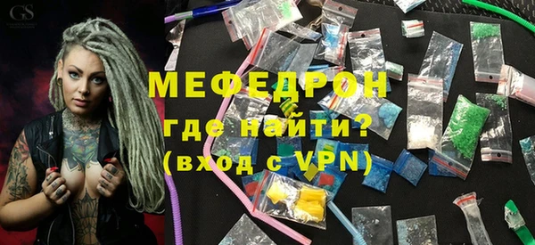 мдма Козельск