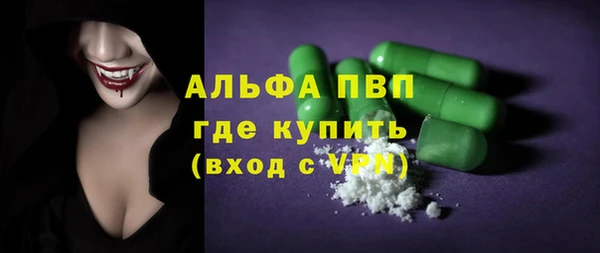 дживик Кодинск