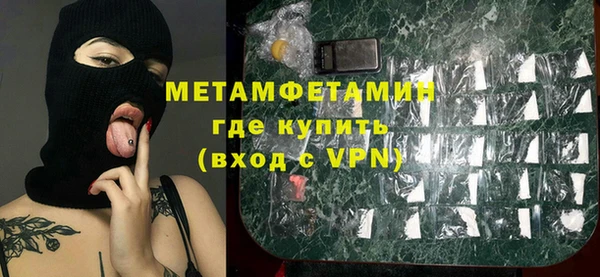 соль ск Козловка
