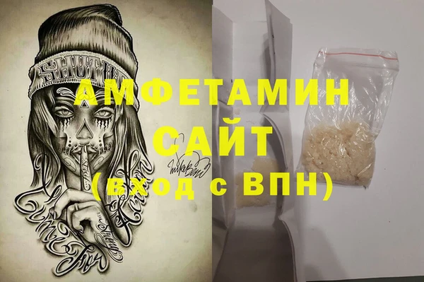 мдма Козельск
