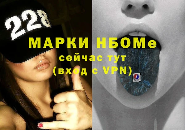 дживик Кодинск
