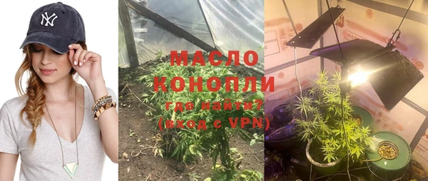 дживик Кодинск