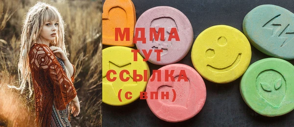 соль ск Козловка