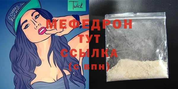 соль ск Козловка