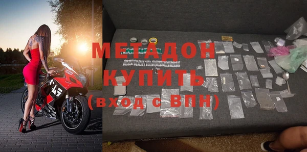 соль ск Козловка