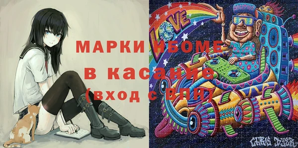 мдма Козельск