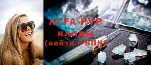 соль ск Козловка