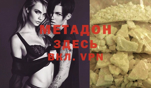 мдма Козельск