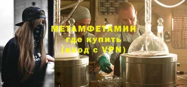 соль ск Козловка