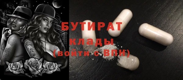 соль ск Козловка