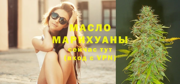 мдма Козельск