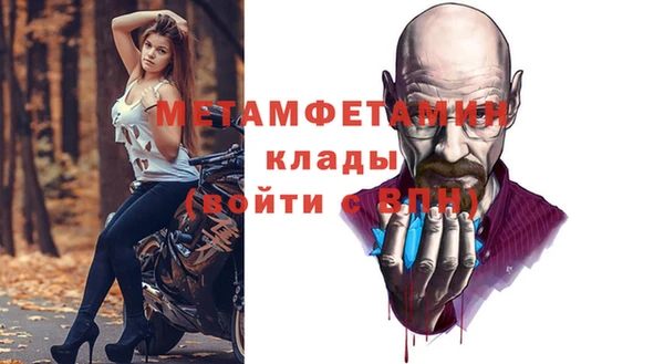 соль ск Козловка