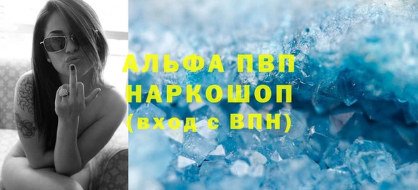 соль ск Козловка