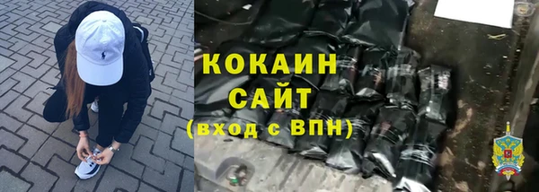 мдма Козельск