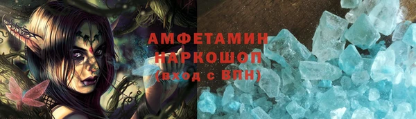 дживик Кодинск