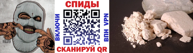 МЕТАМФЕТАМИН кристалл  Купить закладки  Бавлы 