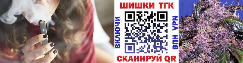Бошки марихуана сатива  Купить где  Бавлы 